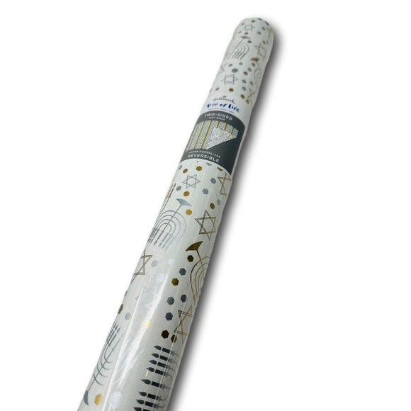 Hallmark Wrapping Paper Hanukkah Menorah Gold Silver Reversible 25 sq ft Roll - Picture 3 of 3